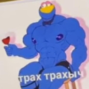 kar.karuch26