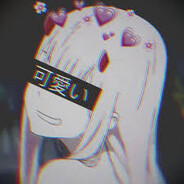 ๋