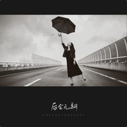 CCTV10荒野求生