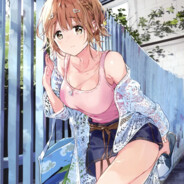 Haru