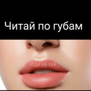 лоу таб cs2red.ru