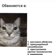 Аватар в стиме