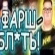 БУМiЧ