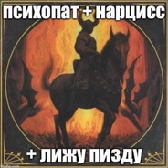 pro100krasav4ik