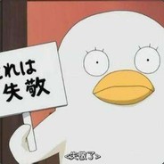 坑爹的神灵