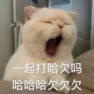 黄杨钿甜压热度的钱就是你的捐款