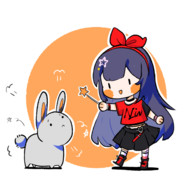 SaikaChan