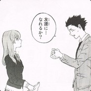 ubnubmaster