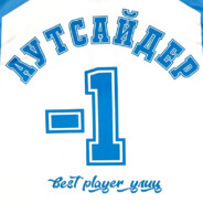 14M8E8