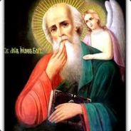 Апостол Иоанн