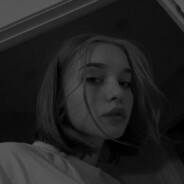 кусь