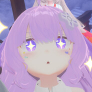 Neputuna