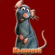 Мышонок