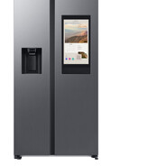 [NG:P] Samsung RS6HDG Fridge