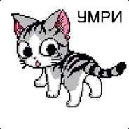 УМРИ