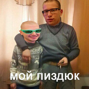 Фидачье