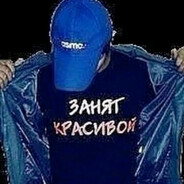 паштет из писи