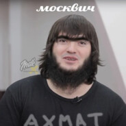 Замир Безгеев