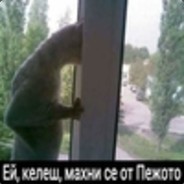 Kesterme