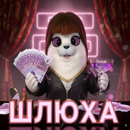 кевин кляин