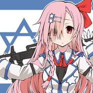 הנגב