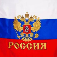 РЕЙН456
