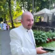 Чиназес