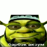 зелемхан