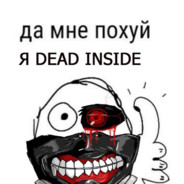 Dead inside 13 y.o.