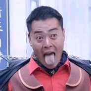 玉面手雷王