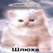 йесчапски)