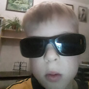 НЕУПОКОЕННЫЙ