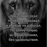 ВАЛЕНТИНЫЧ