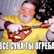 mixalonok