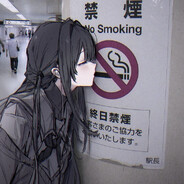 雨澄