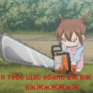 *** К@пRизЮ/\ьk@ ***
