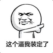 [三一] 专业跳刀躲梅肯，塔下意识粉