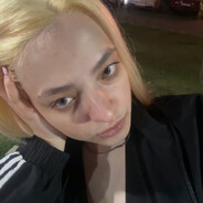 Линчик