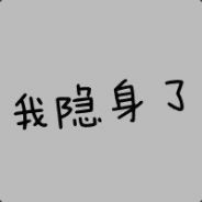典狱长（已出狱）