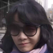 安