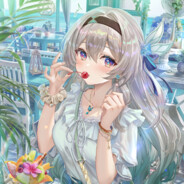 Alicekuonji