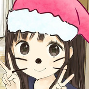 Aisu