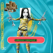 KuBARUM