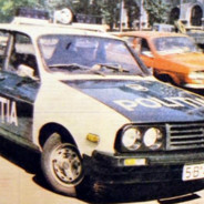 POLIȚIA ROMANĂ