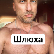 DIXXER