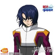 暴暴蓝