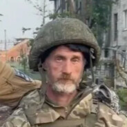 ДОЛИК