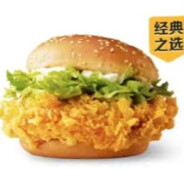 麦辣鸡腿堡