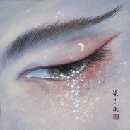 陌聴