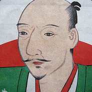 namamorio